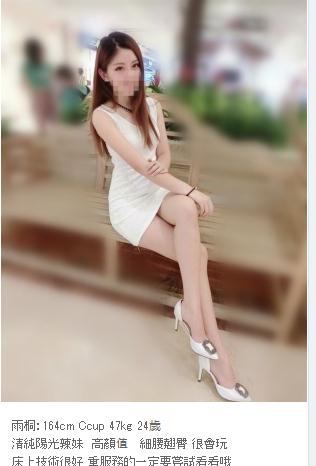 360截图20200924153235605.jpg