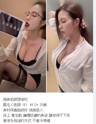 360截图20200924164143389.jpg