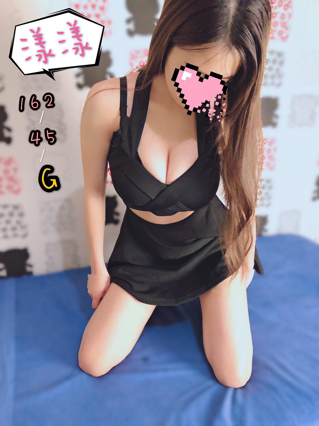 春漾漾 162-45-G.jpg