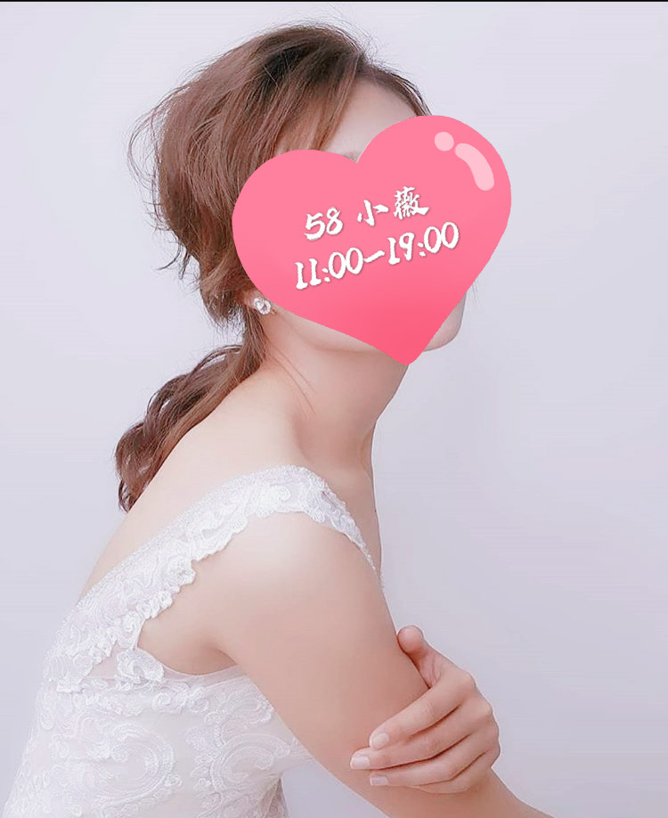 58號小薇.jpg