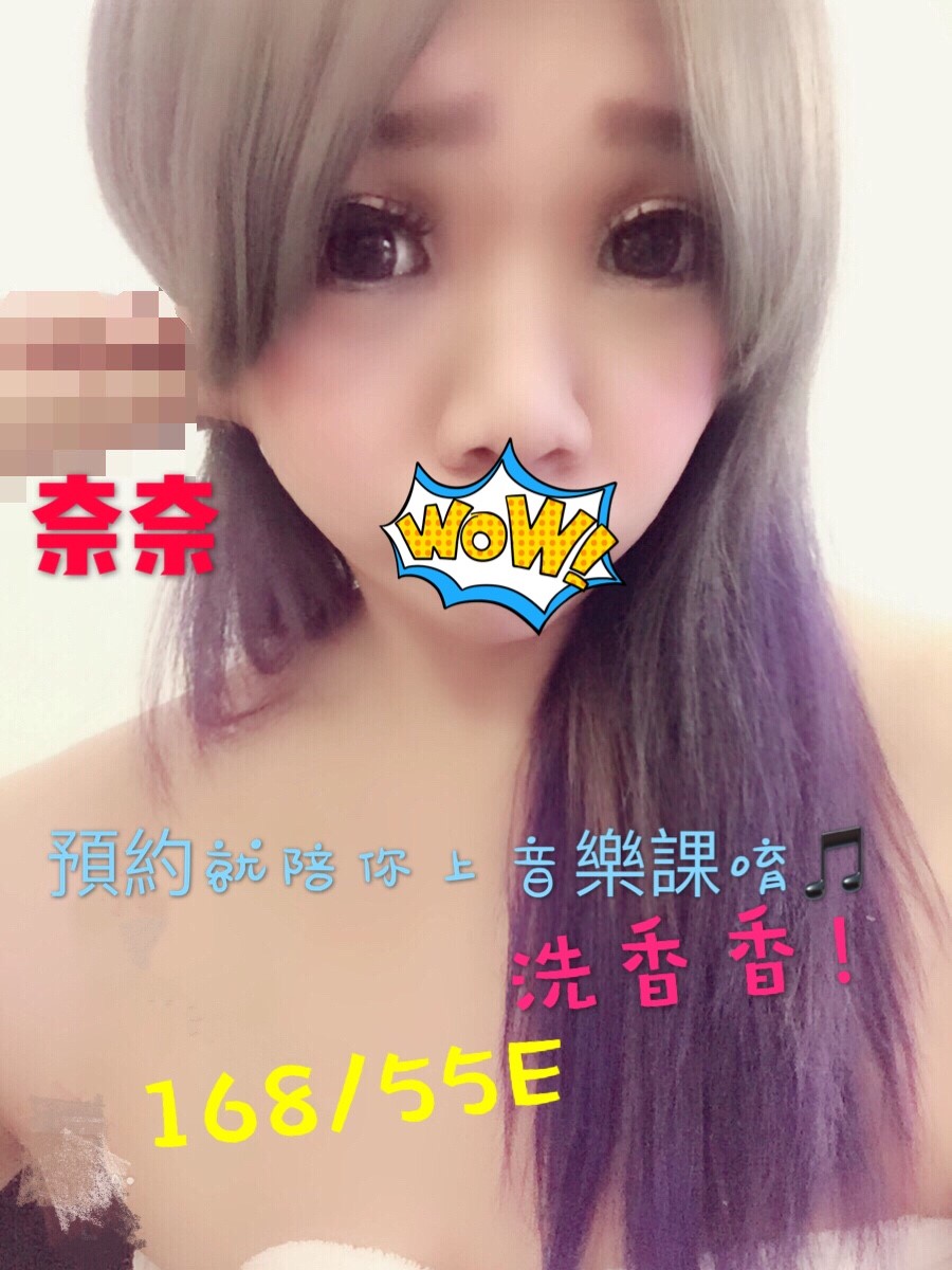奈奈 晚班_190408_0001.jpg