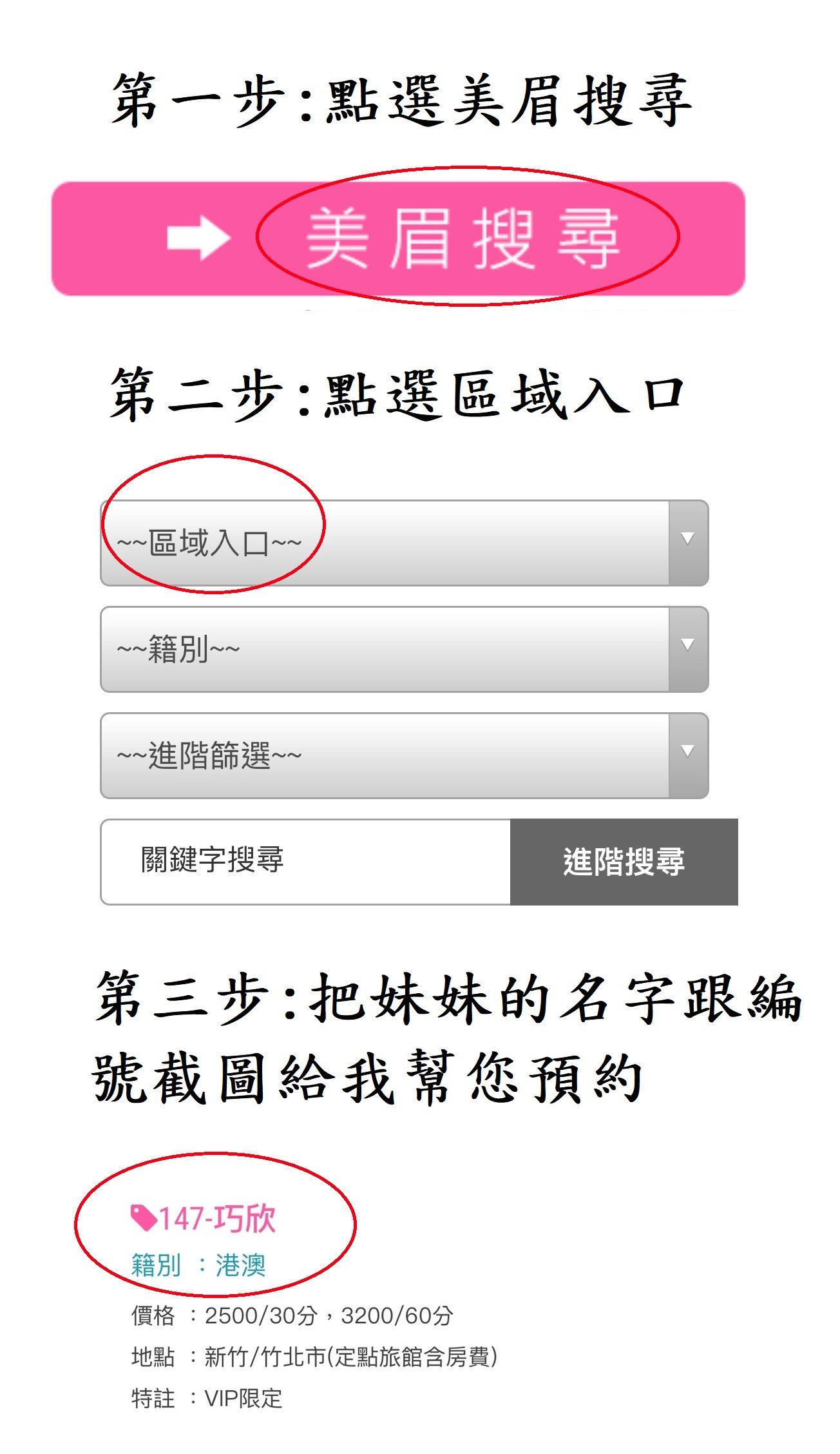 223056pi4p4or35fcfpoqo.jpg