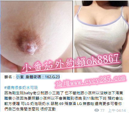 小潔  身體密碼：162.G.23_副本.png