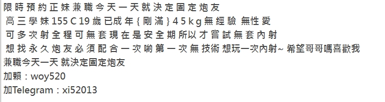 1602710237441.jpg
