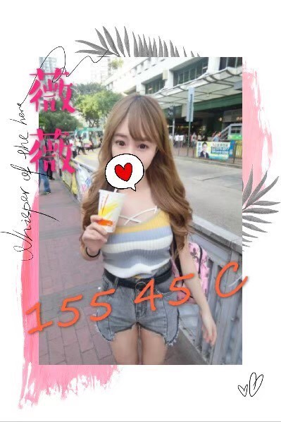寶薇薇 155-45-C.jpg
