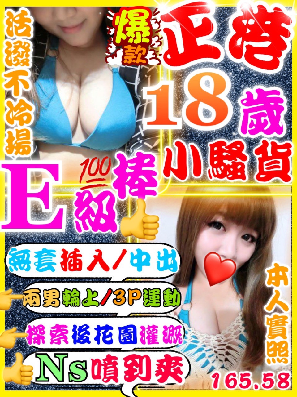 73B9BDF6-219B-41D1-B9E2-440BC5A8BB65.jpeg