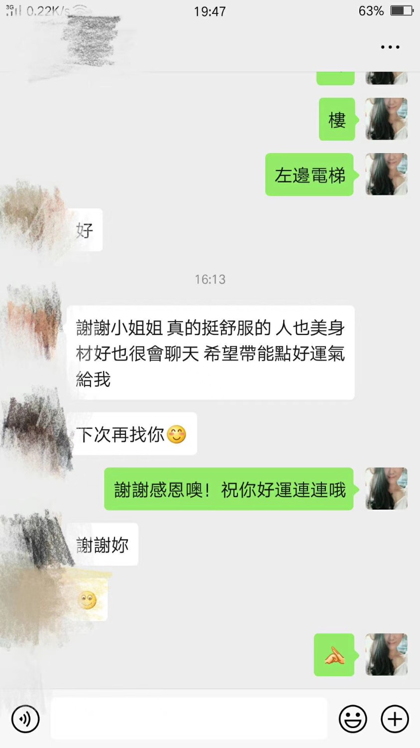 E53DCF3D-4A1E-4F7F-AD7E-3C21CBB23352.jpeg
