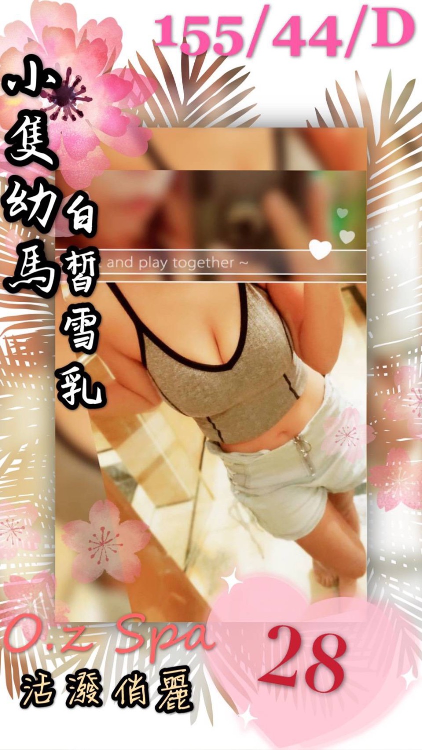 18CDD1DD-AB1E-47D1-A8EE-4036A48FA2DF.jpeg