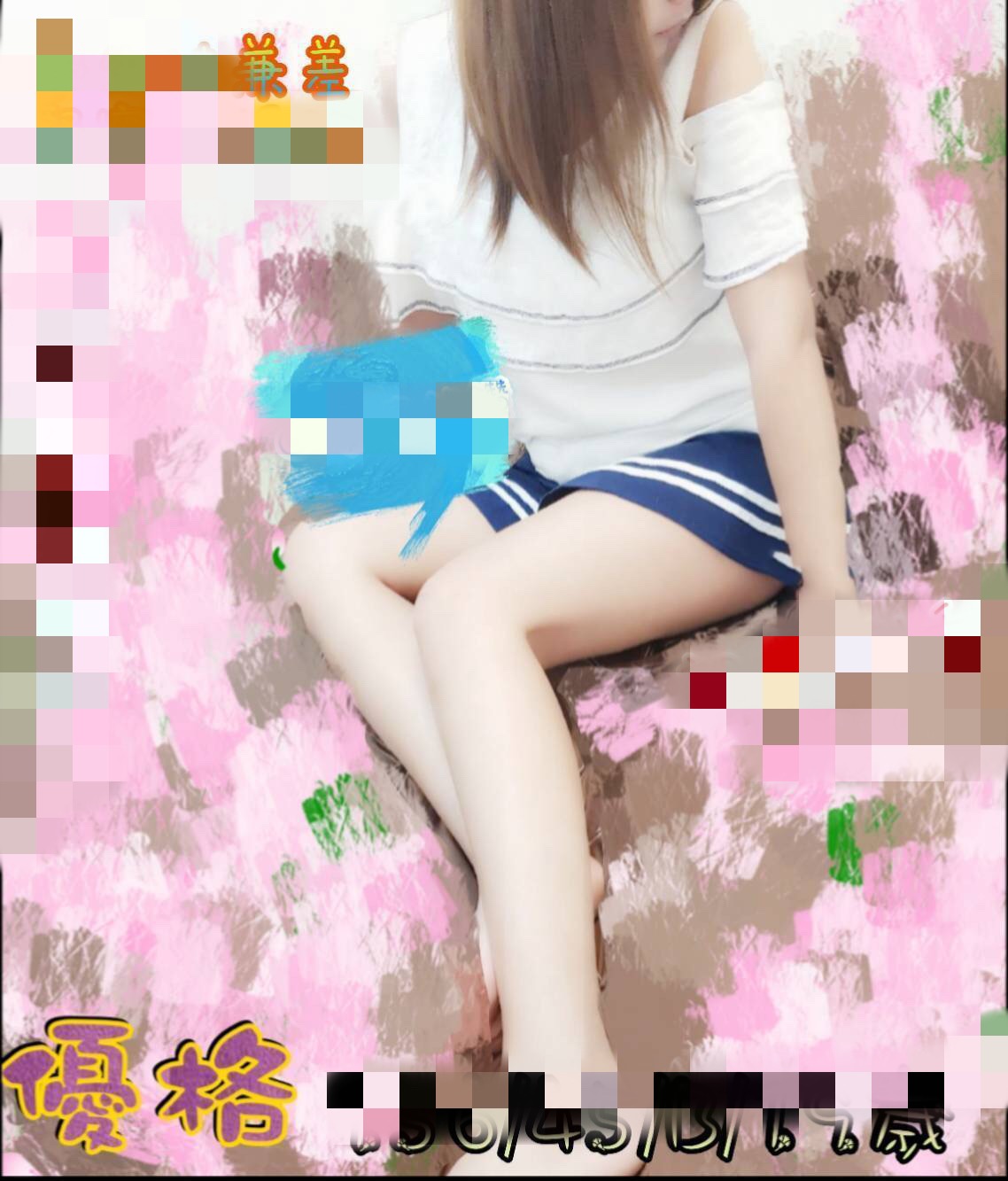 6391F629-CCC1-4B61-9AD9-CFAF44E44CA9.jpeg