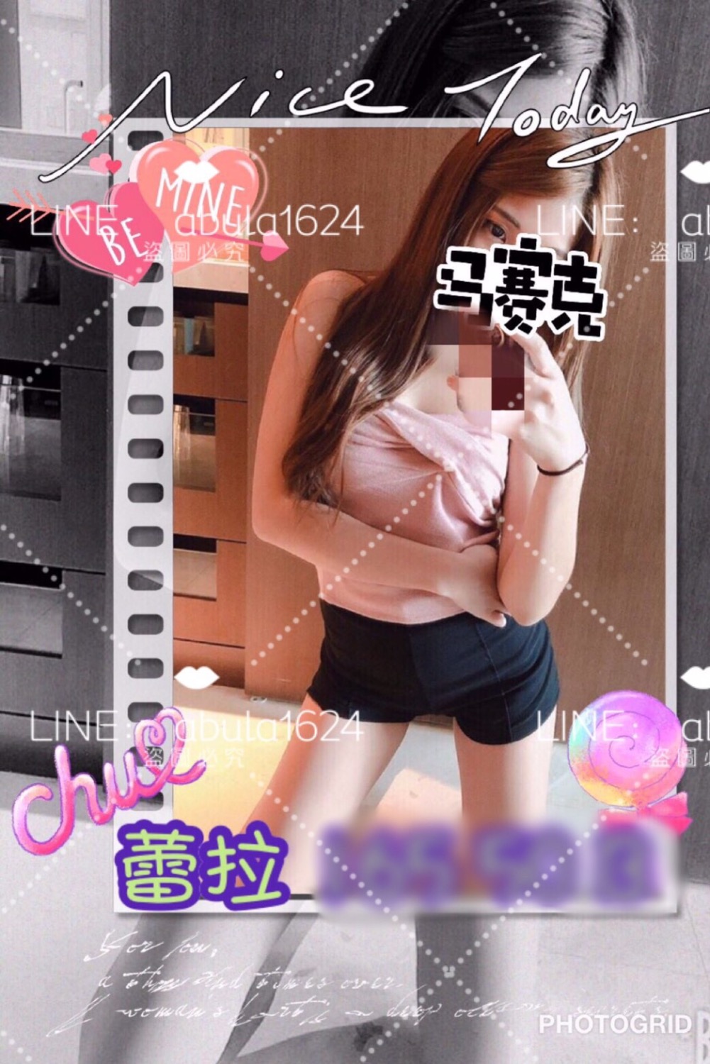 16AB8D3A-3568-49CA-BEA4-00746BA3A99E.jpeg