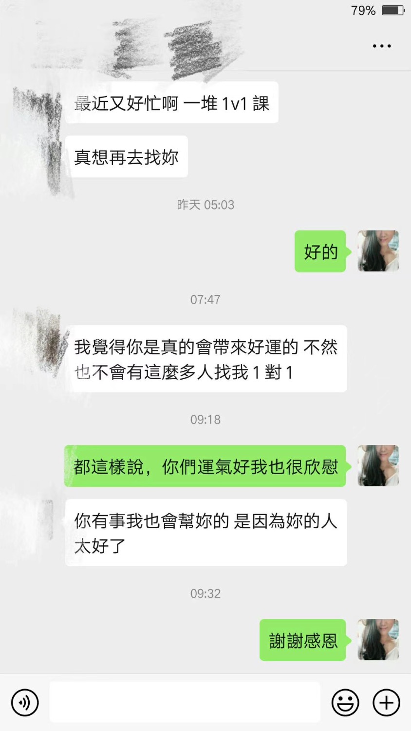 A285ECF9-545A-4402-9DF0-4B06AAA7C46B.jpeg