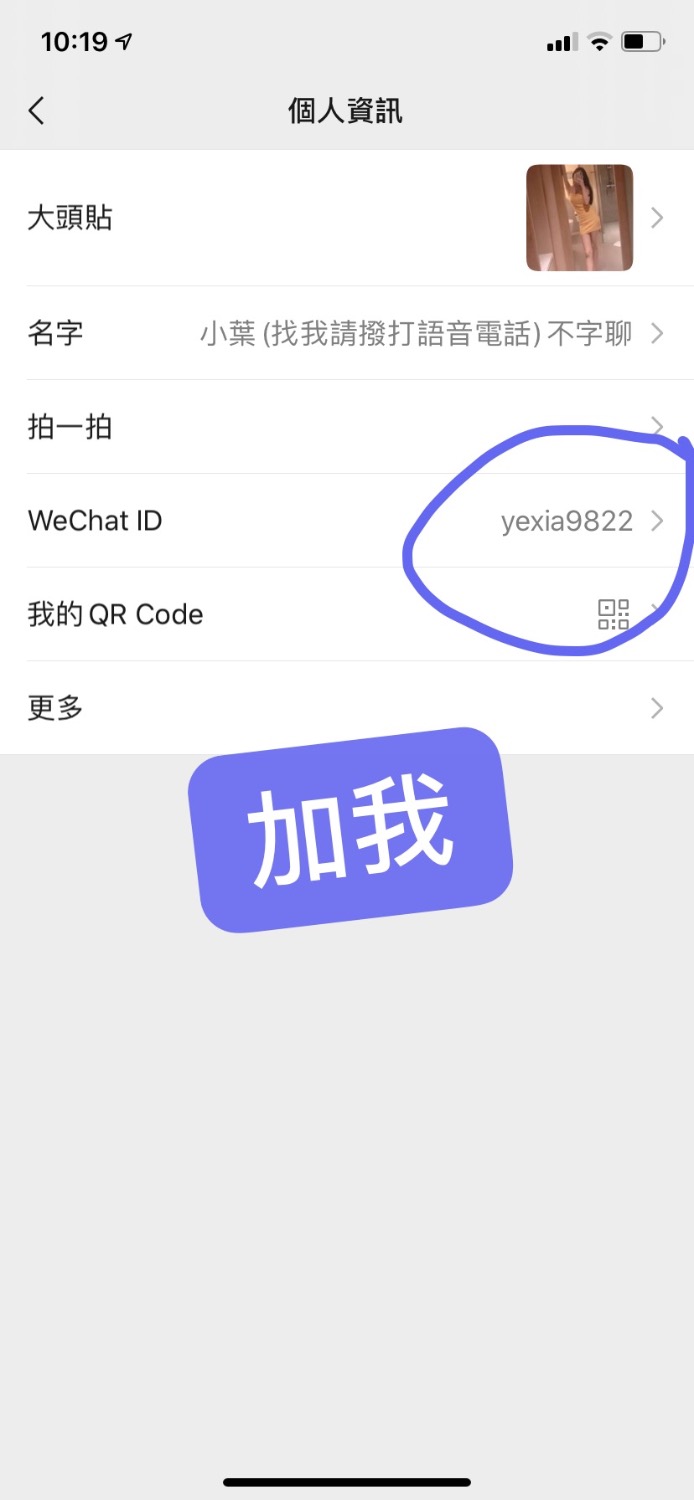 C91EF140-FA5D-45A0-A8AA-6F59744DF473.jpeg