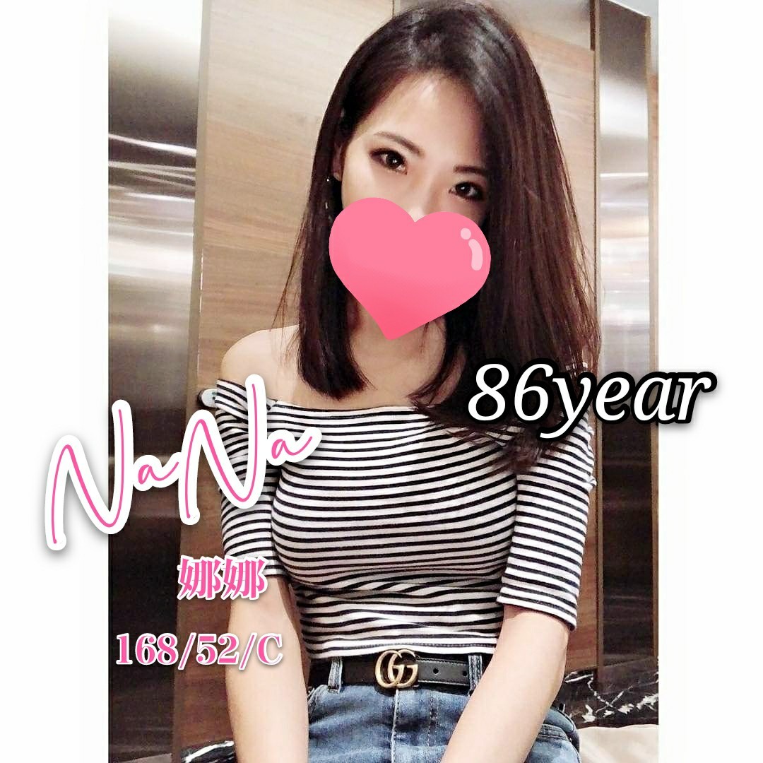 ❤娜娜❤168.52.C-cup_201014_0001.jpg