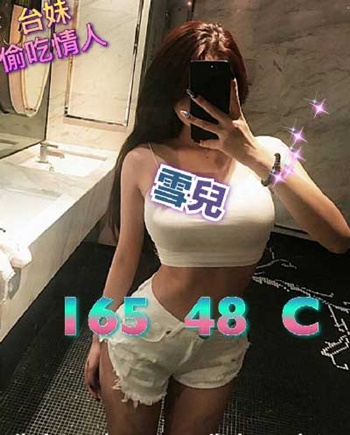 1564132930.jpg