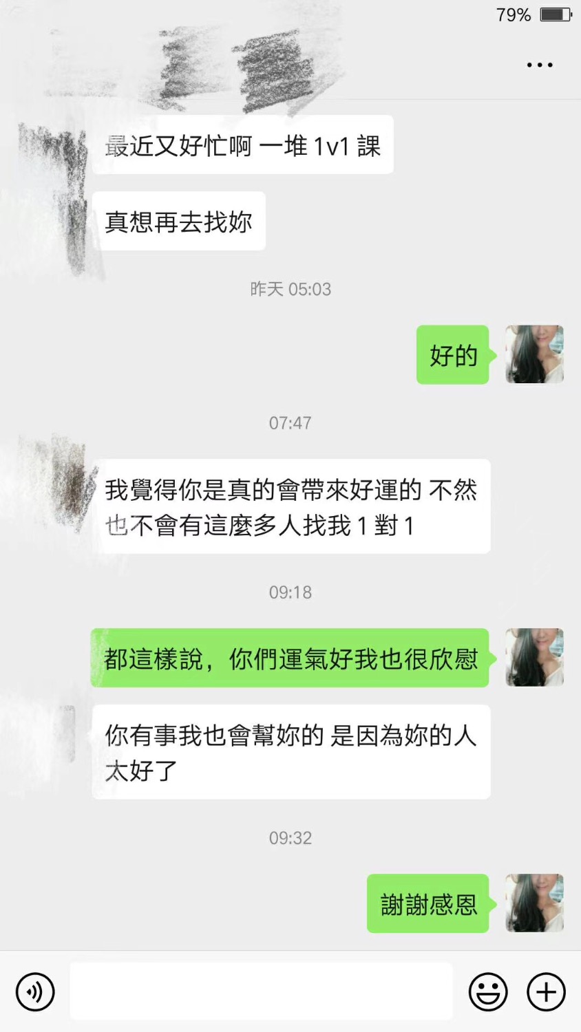 C7AD82FB-2FB9-4250-87D9-A543D208CC54.jpeg