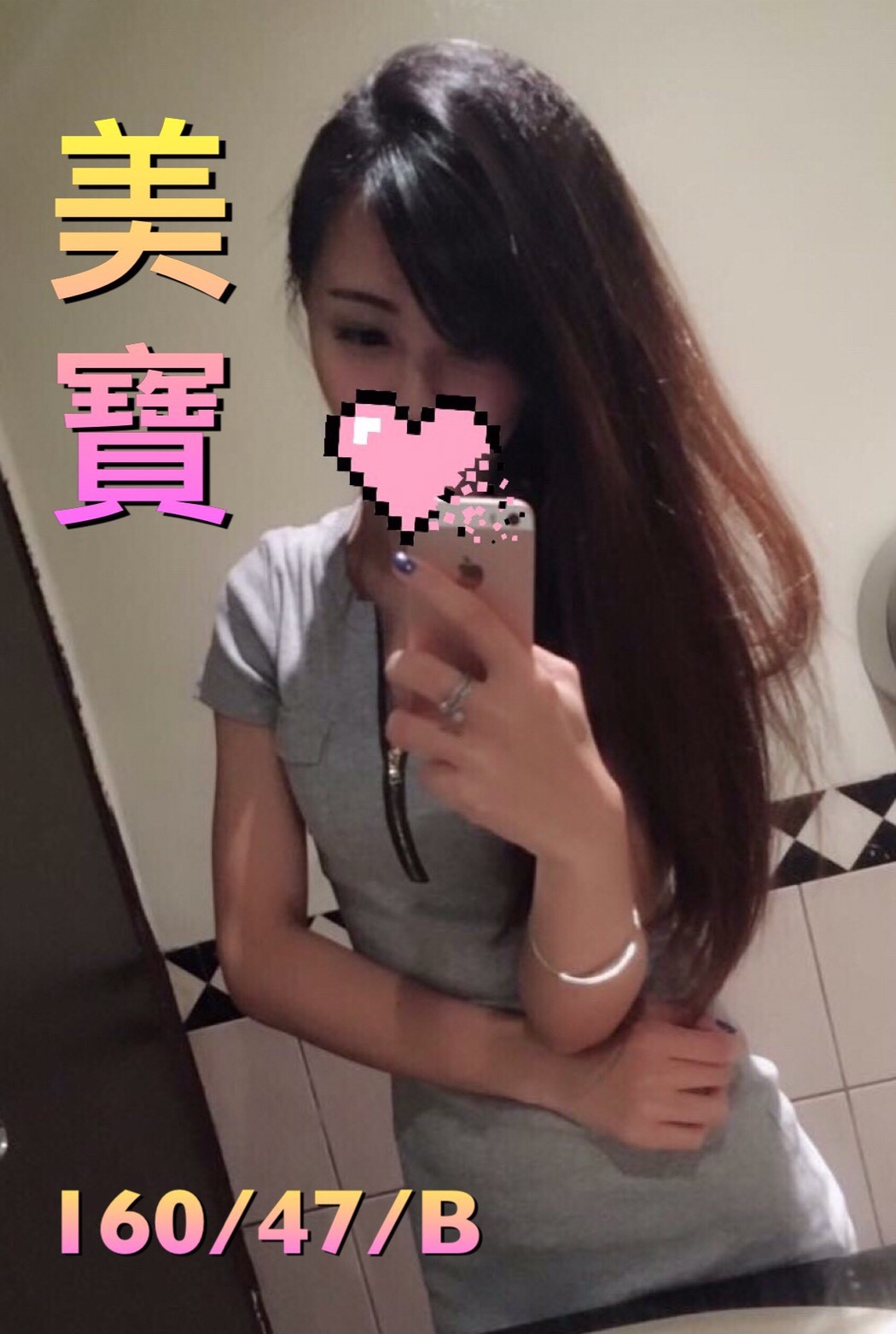 美寶。早班_190327_0001.jpg