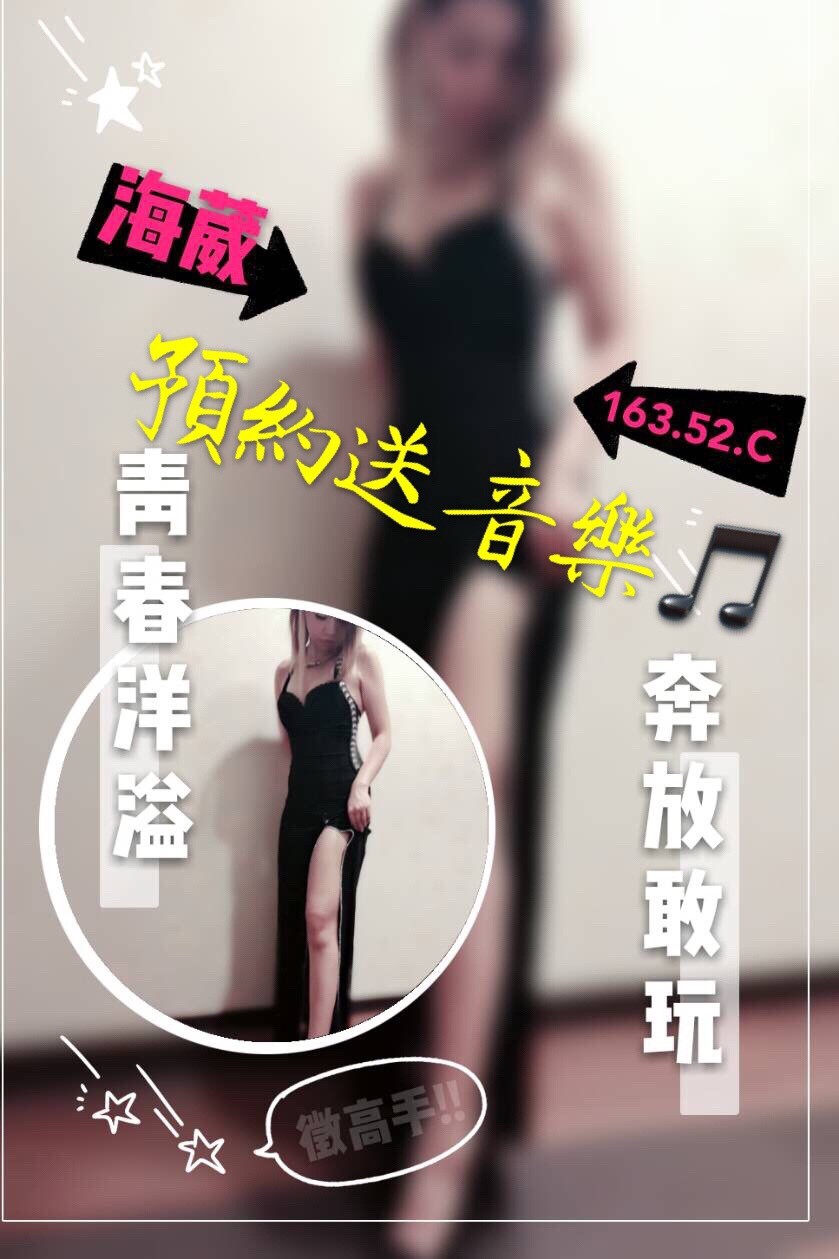 海葳 163.52.C_190213_0002.jpg