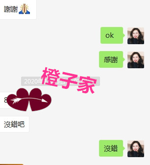 1604931505491.jpg 1604931505491.jpg