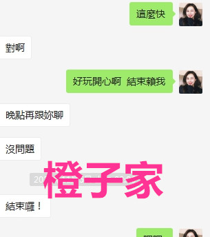 1604931531793.jpg 1604931531793.jpg