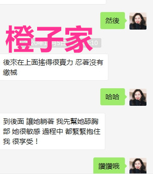 1604931618112.jpg 1604931618112.jpg