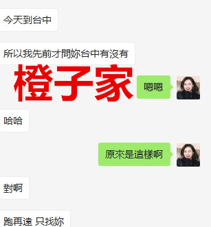 1604931700836.jpg 1604931700836.jpg