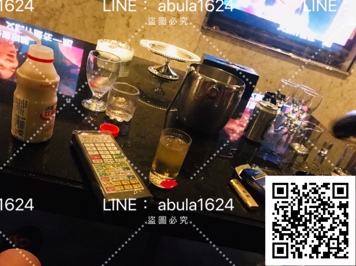 5253742B-E98D-4B89-BA1D-11D5A91B6FD7.jpeg