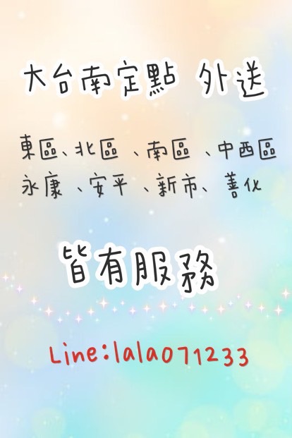 65BF8AFA-A077-471A-8B8B-378B9D3D6AA2.jpeg