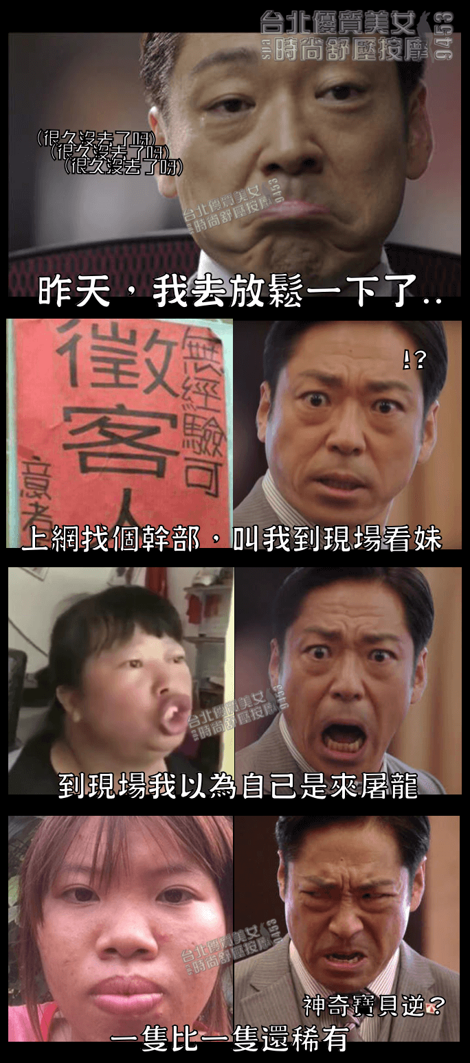 螢幕快照 2020-11-18 上午12.54.59.png