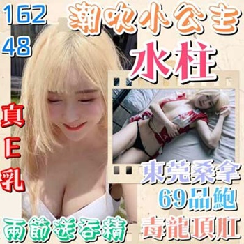 S__7725182.jpg