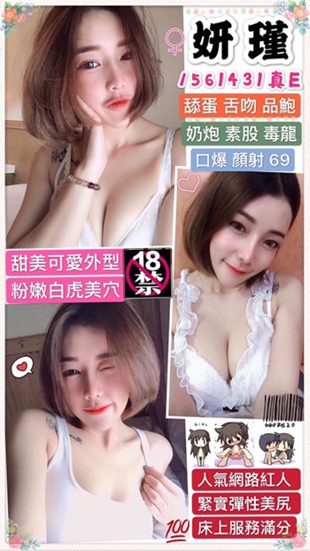 S__7725190.jpg