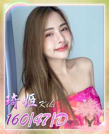 S__7725196.jpg