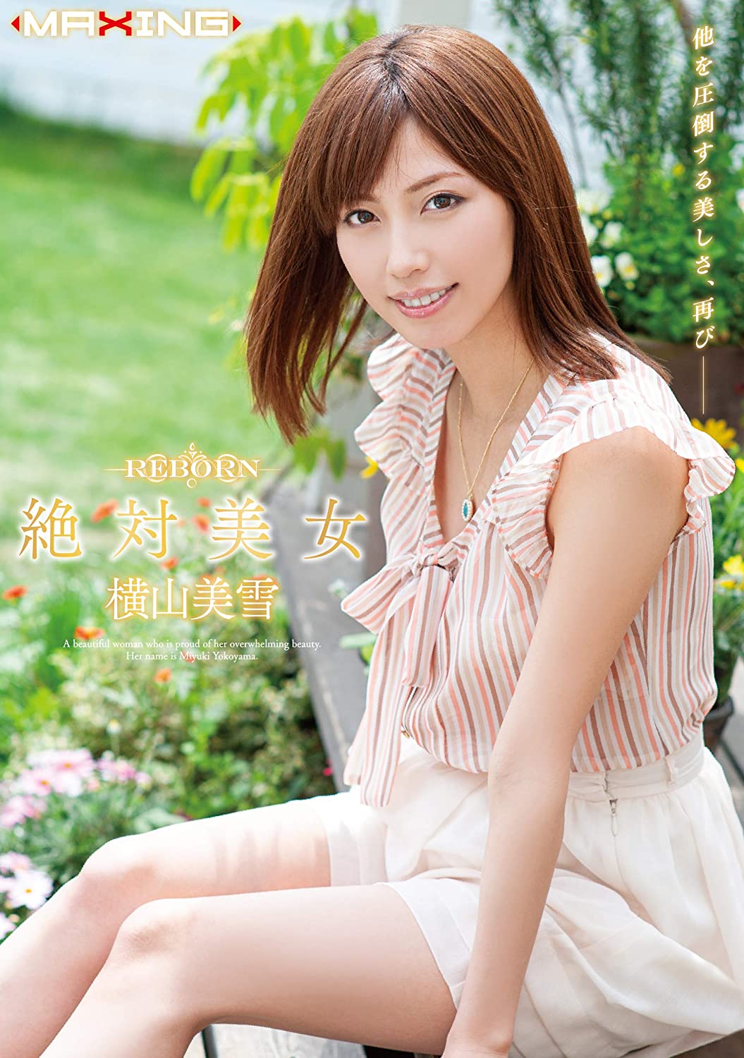fcd9d3fe5535b56cc226bab32ece59c9.jpg
