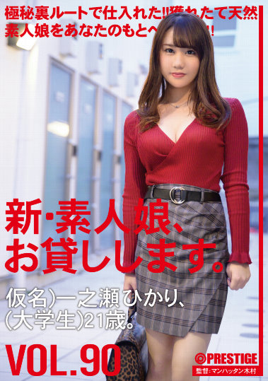 b9b9fa54795060e31fdc2bd6f0d6a5ee.jpg