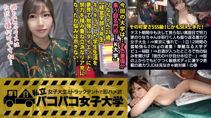 c948ce359fbb53ee2bc164f14b429287.jpg