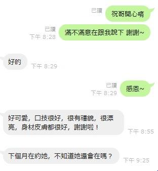 photo_2020-11-26_14-53-05 (2).jpg