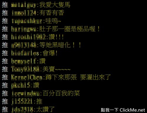 66b16e1ee9d24f12298ce0616bcc7b6f.jpg