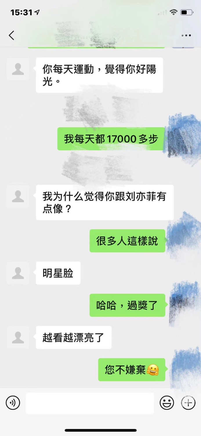 E24786E5-FA3D-441A-A15F-EDBDA97F6798.jpeg