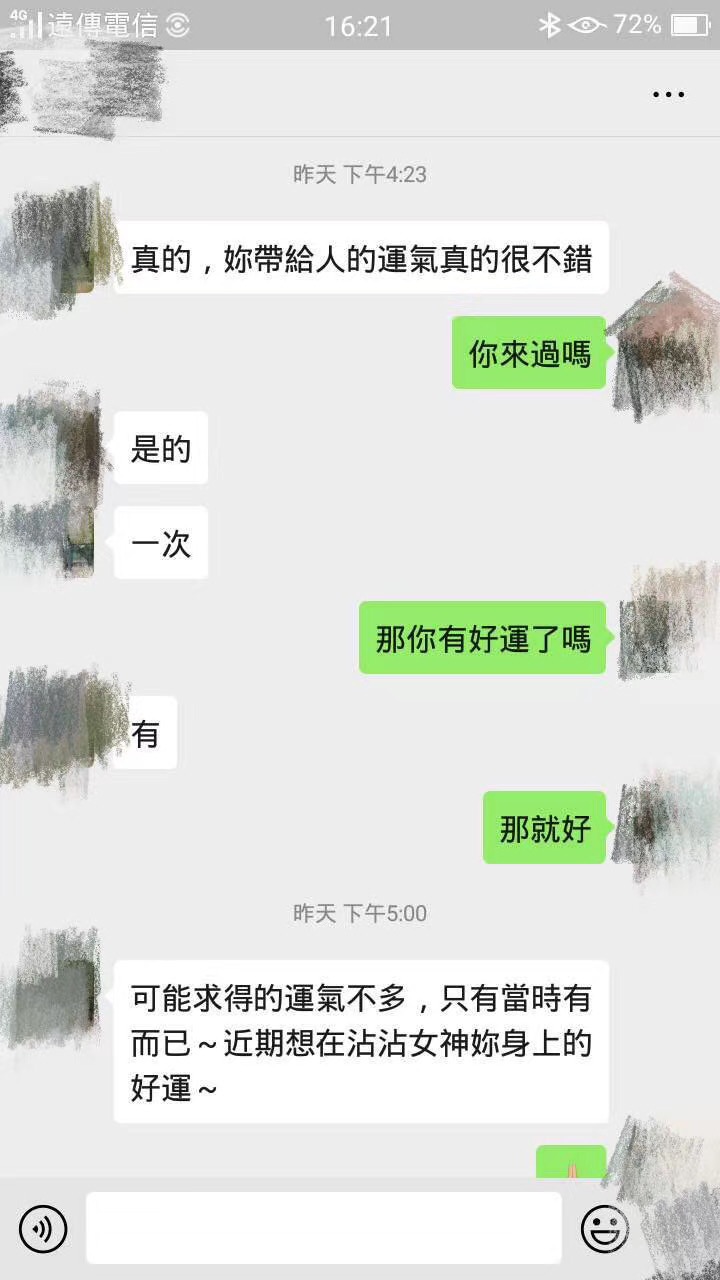 E24786E5-FA3D-441A-A15F-EDBDA97F6798.jpeg