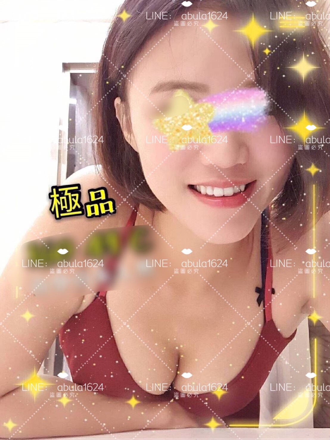 BA3AA495-C5B9-4E84-B994-E8E380FFD128.jpeg