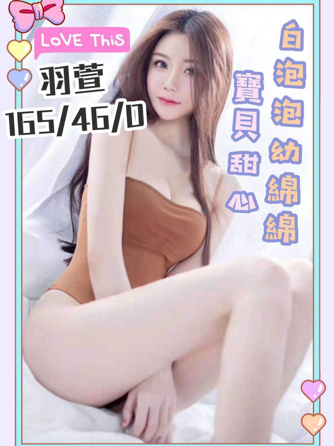 1117022.jpg