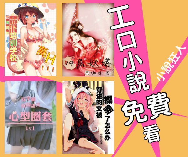 ia_1700000016.png