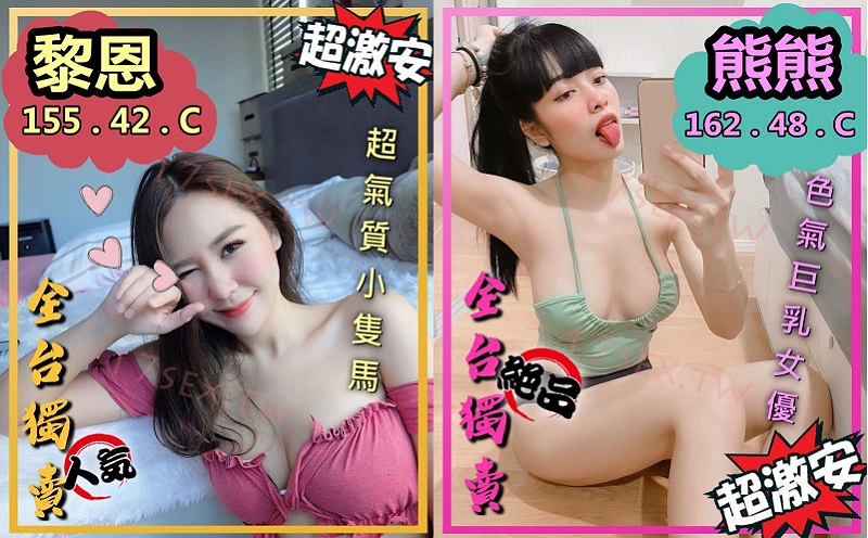 黎恩.熊熊.jpg
