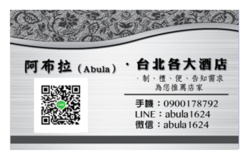 24D3D54A-953A-438C-9BCC-CF27E1AA0539.jpeg