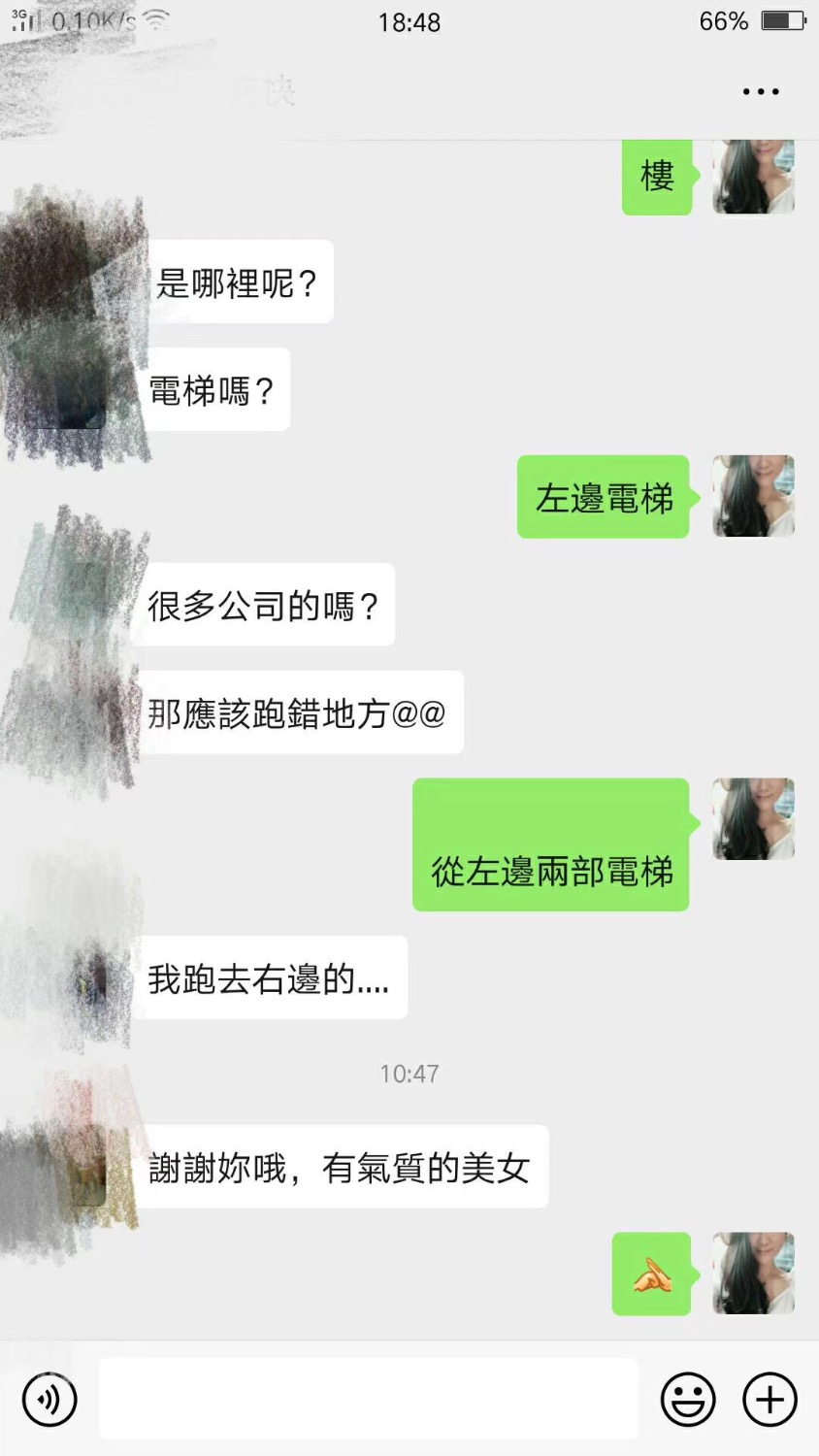 4DA1182F-5D7E-4B8D-8E30-AD299D2CB50D.jpeg