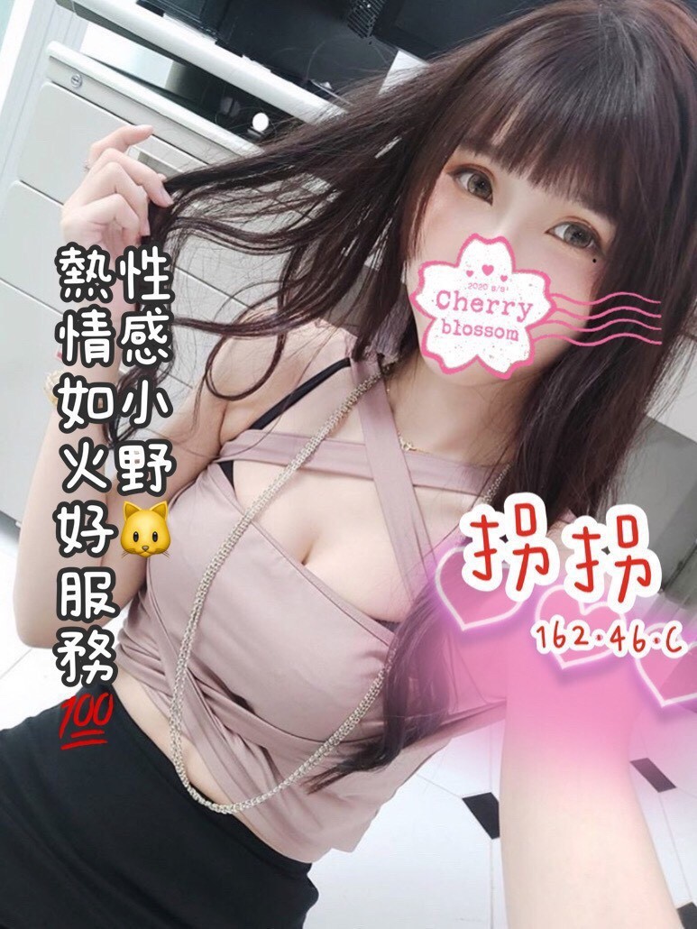 紐拐拐 162-46-C (2).jpg
