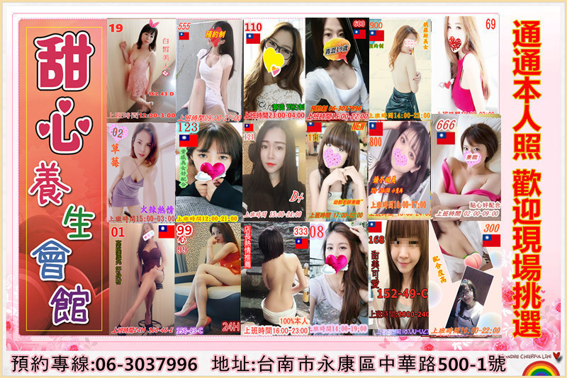 1129團體照.jpg
