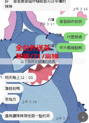 messageImage_1602012065204.jpg