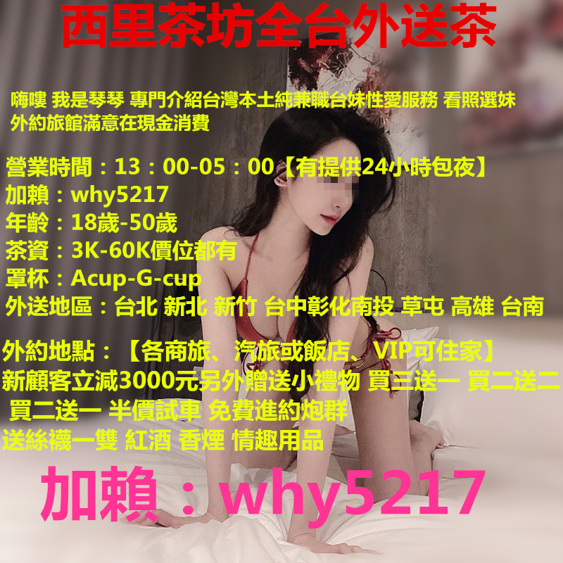 4b5c702c7e0885b872e40d867ad94829_副本.jpg