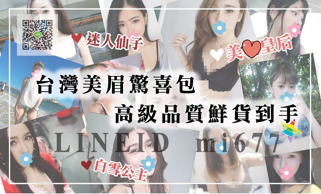 米米廣告4_副本.jpg