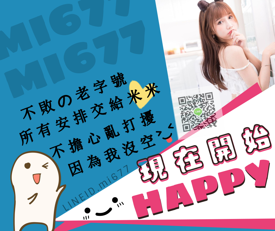 未命名設計55.jpg